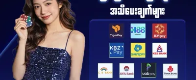 Slot အခမဲ့လှည့်ခြင်း ၂၀၀ promotion